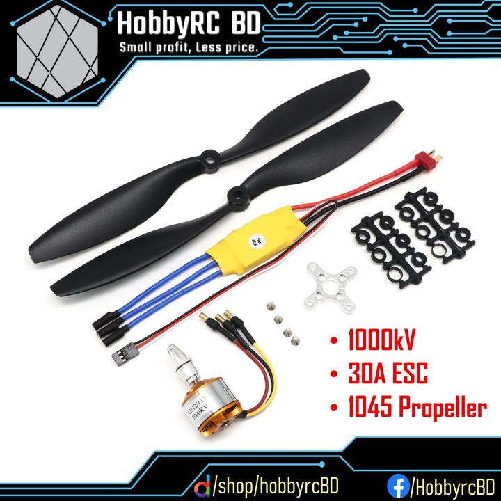 Motor%20+%20Propeller%20+%20ESC%20Combo%20Pack%20for%20RC%20Hobby%20-%20Image%202
