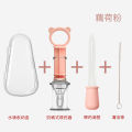 Baby Navel Feeder 2 pcs 9163 Xierbao. 