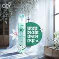 Aer Room Air Freshener Spray Morning Misty 300ml - Pack Of 2.