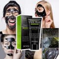 Bioaqua Black Head Remover Peel Off Facial Mask - 60gm. 