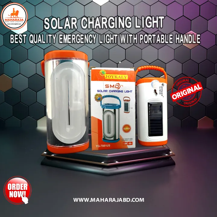 Solar%20charging%20light%20best%20quality%20emergency%20light%20with%20a%20portable%20handle%20YG%207981%20-%20Image%202