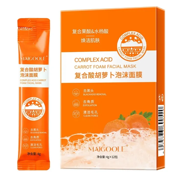 36pcs%20Carrot%20Bubble%20mask%20Remove%20Blackhead%20Moisturizing%20Brightening%20Nourishing%20Foam%20Face%20Mask%20Mud%20Facial%20Masks%20Skin%20Care%20Products%20-%20Image%204