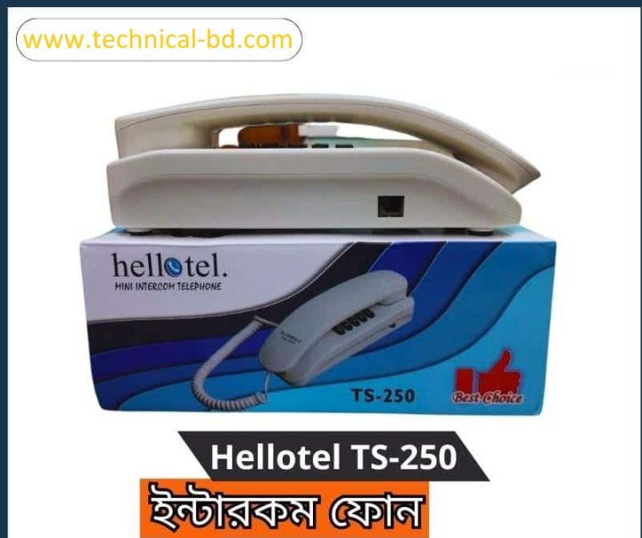 Intercom%20telephone%20Set%20Hellotel%20TS-250%20Professional%20TNT%20Landline%20phone%20set/%20Apartment%20-%20Image%203