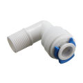 Ro Membrane Housing Elbow (Price for 2 pcs). 