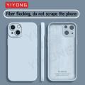 SE 2022 Case YIYONG Original Soft Liquid Silicone Cover For iPhone 7 8 Plus 6 6S SE 2020 2 3 SE2 SE3 iPhone7 iPhone8 Phone Cases. 
