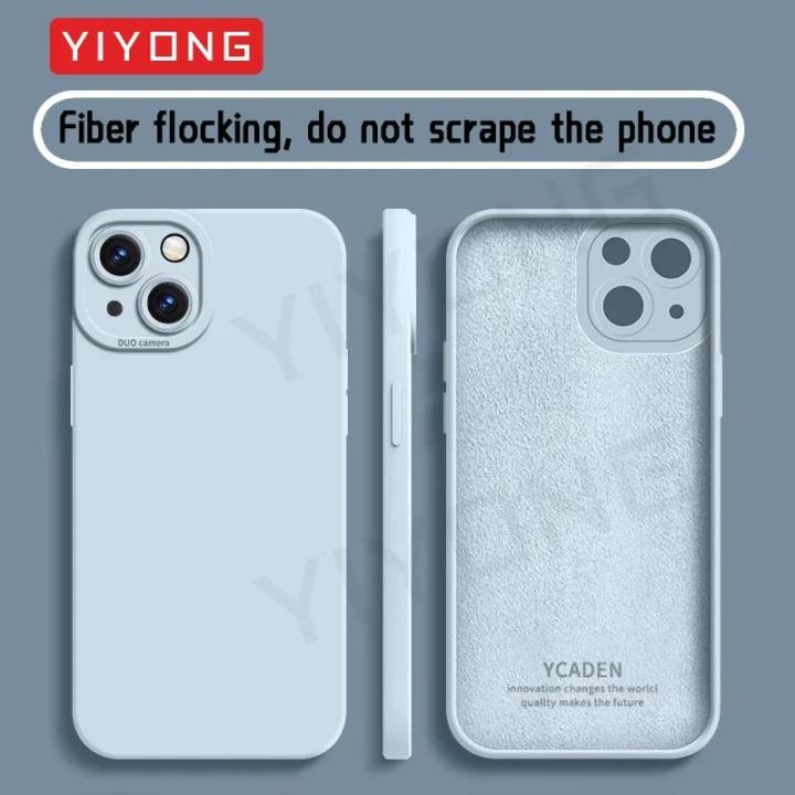 SE%202022%20Case%20YIYONG%20Original%20Soft%20Liquid%20Silicone%20Cover%20For%20iPhone%207%208%20Plus%206%206S%20SE%202020%202%203%20SE2%20SE3%20iPhone7%20iPhone8%20Phone%20Cases%20-%20Image%203