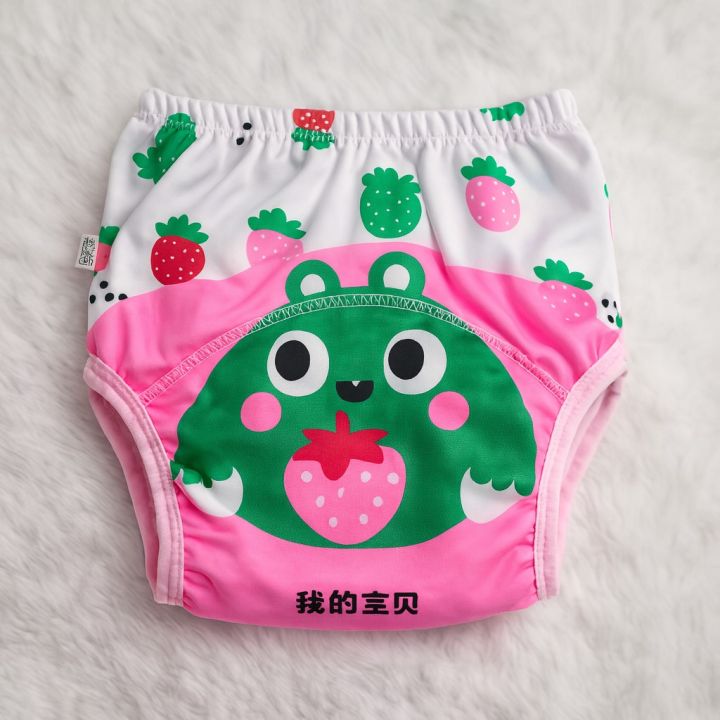 3 pcs Washable diapant