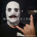 Factory in Stock Slipknot Band Slipknot Slipknot Mask Headgear Halloween Show Dress up cos Live Streaming. 