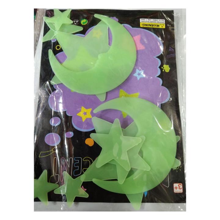 Wall Radium Sticker Moon & Star