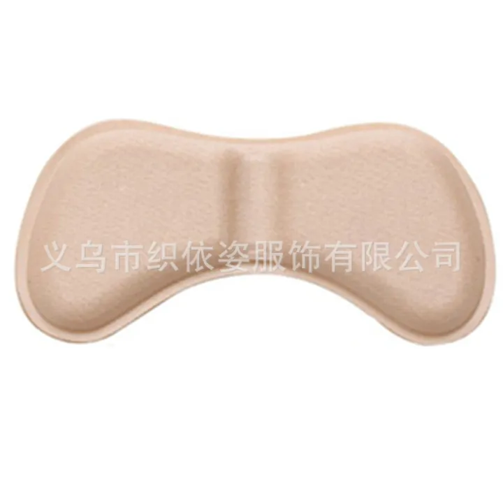 1%20Pair%20Foot%20Care%20Protector%20High%20Heel%20Shoe%20Insole%20Cushion%20Pad%20No%20Ratings%20-%20Image%204