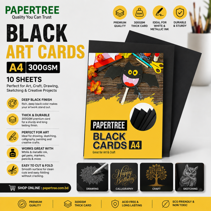 Black Art Card A4 300GSM 10 Sheets
