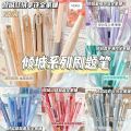 7pcs Kawaii Pens Quick-Drying Ink Japanese Stationery Highlighter Pen Set Aesthetic School Supplies Ballpoint Pen Back To School. 