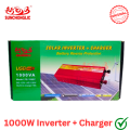 Sunchonglic Power Inverter 1000w with Charger / Solar Power Inverter 12V 220V With Battery Charger. 