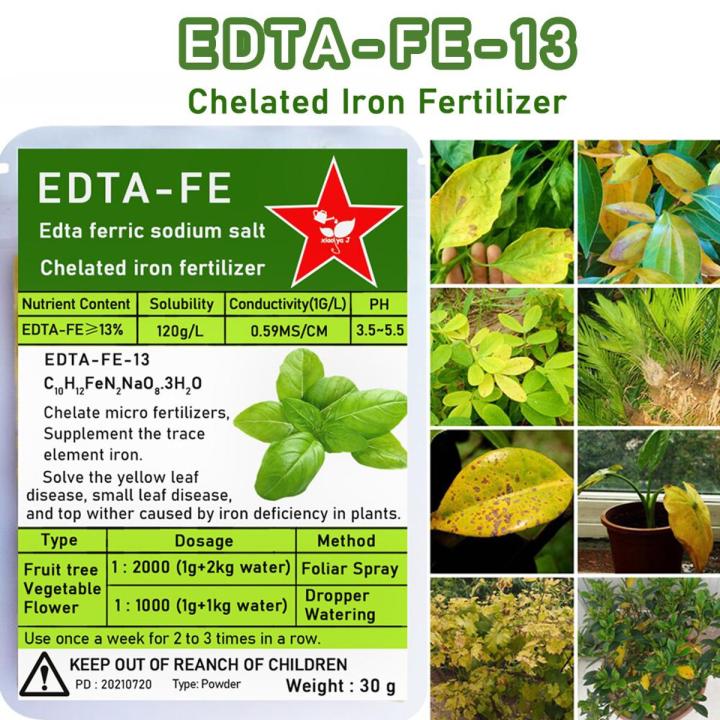 30g EDTA-Fe-13 Chelated Iron Fertilizer EDTA iron (iii) Sodium Salt Treating Yellow Leaves Withered Supplement Iron Nutrition