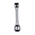 1Pcs/Kitchen Faucet Water Saving High Pressure Nozzle Tap Adapter Bathroom Sink Spray Bathroom Shower Rotatable Accessories. 