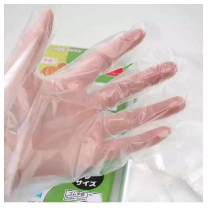 Clean Ones Disposable Gloves (50 pcs) - White