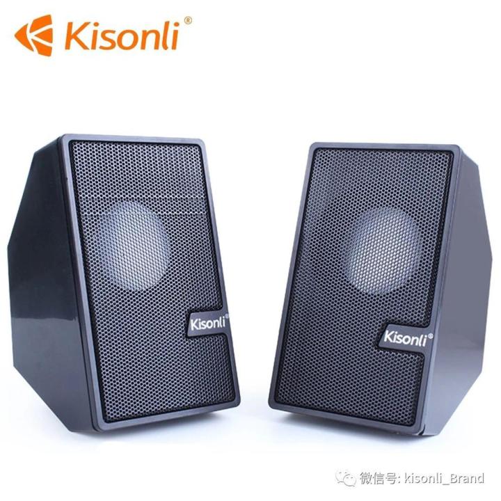 Kisonli%20S-555%20Multimedia%20Speaker%20USB%20Power%203.5mm%20AUX%202%20Channel%20Speaker%20PC%20Laptop%20Mobile%20Black%20&%20Grey%20-%20Image%202