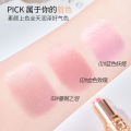 XRoland petals, jelly, color-changing, lipstick, warm, lazy, no-makeup, non-sticking, non-fading, moisturizing, long-lasting lip.
