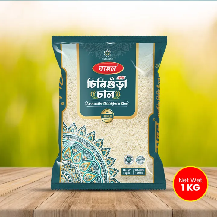 Rahul%20Chinigura%20Rice%201kg%20(2%20Pcs)%20-%20Image%202