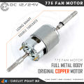 775 12V DC Fan Motor with Long Shaft and Double Threaded Coupler, High Speed, Heavy Duty, Full Metal Body, Original Copper Core Motor.. 