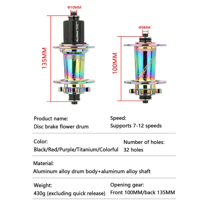 Hassns%20Pro7%20Mtb%20Hubs%20Six%20Jaws%20120%20Rattle%20Quick%20Release%2024%20Hole%2032%20Hole%20Quad%20Perrin%208%209%2010%2011%20Speed%20-%20Image%202