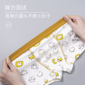 Children's Underwear Boys Boxer Cotton Middle and Big Children10Boy Child5Men's Boxers7Underpants-Year-Old Primary School Student. 