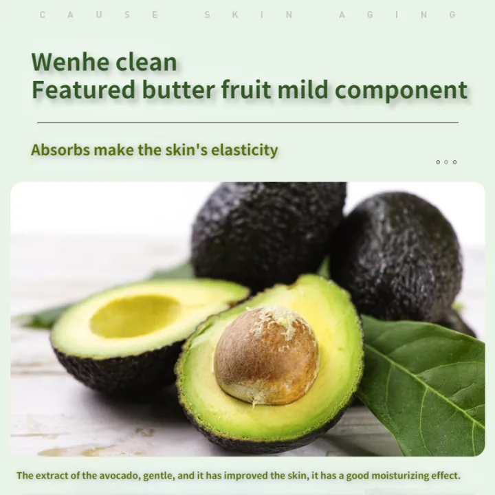 BIOAQUA%20Avocado%20Fruit%20Deep%20Laminated%20Hydrating%20Face%20Mud%20Mask%20Avocado%20Mud%20Face%20Mask%20Skin%20Repair%20Moisturizing%20Water-moist%20Mud%20Mask%20-%20Image%203