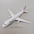 【The road to happiness Store】16cm Alloy Metal Air A320 Airlines Airplane Model Airbus 320 Model Diecast Aircraft w Wheels Gifts Toys. 