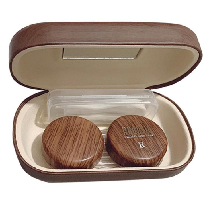 contact%20case%20for%20travel%20portable%20contact%20case%20with%20mirror%20rectangle,%20lovely%20and%20colorful,%20especially%20elegant%204-piece%20set%20Wood%20grain%20contact%20lens%20case%20compact%20eye%20-%20Image%208