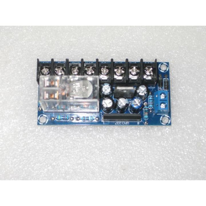 Speaker Protection Circuit PCB Ready Board | Daraz.com.bd