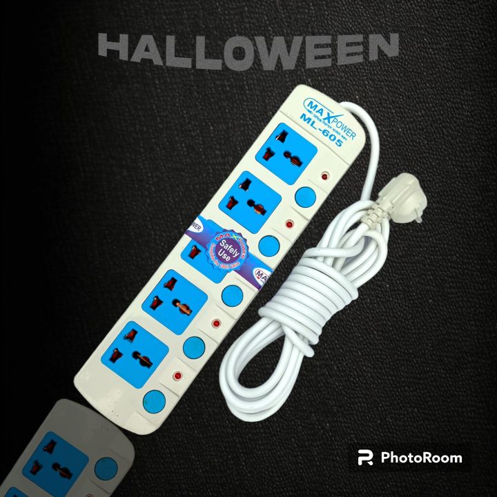 Multiplug 5 Port Power sockets White 5 Meters Long Wire