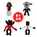 Stuffed Toys skibidi toilet piush toilet bowl man funny horror stuffed toy pillow doll doll doll. 