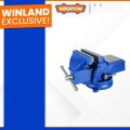 Bench vice 360o 8" / 200mm Heavy duty bench vice WADFOW brand same as picture. 