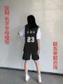 Customizable Digital Basketball Wear Suit Men's and Women's Summer Student Korean Sleeveless Jersey Vest Shorts Sports Two-Piece Suit. 