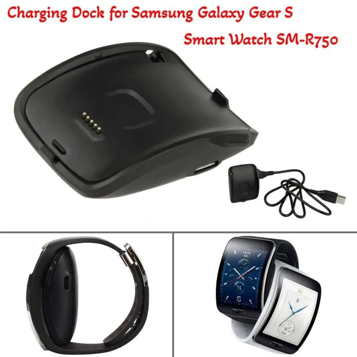 Charging Dock Charger Cradle For Samsung Galaxy Gear S Smart Watch Sm R750 Small And Light Design Convenient For Passengers Daraz .bd