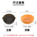 Amazon Air Fried Potholder Cake Baking Tray Multifunctional Silicone Pad Air fryer silicone pot.