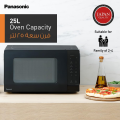 Panasonic 25L Solo Microwave Oven NN-ST34NB – 900W, Auto Defrost, Touch Control, Quick 30, Child Safety Lock, Push-Open Door, Black.