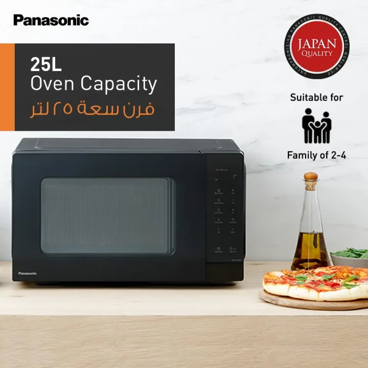 Panasonic%2025L%20Solo%20Microwave%20Oven%20NN-ST34NB%20%E2%80%93%20900W,%20Auto%20Defrost,%20Touch%20Control,%20Quick%2030,%20Child%20Safety%20Lock,%20Push-Open%20Door,%20Black%20-%20Image%207