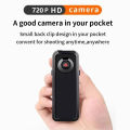 Mini HD DV Camera Body Camcorder Portable Mount Video Record Nanny Security Sports Car DVR Webcam Small Cam For Home and Office. 