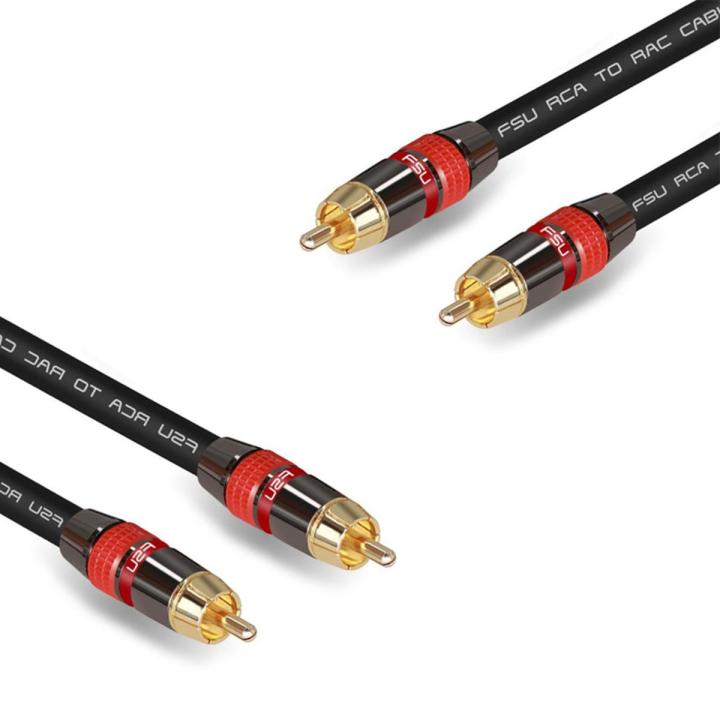 2X FSU Digital Audio RCA Cable Premium Stereo RCA to RCA Coaxial SPDIF Cable Male Speaker Hifi Subwoofer Cable AV 0.5M