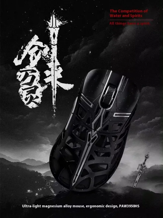 Wanling%20Wlmouse%20X%20Mouse%20Dual%20Mode%20PAW3950HS%20Light%20Weight%20Rgb%20Wireless%20Gaming%20Mice%20Mouse%20Gamer%20Office%20Pc%20Accessories%20Gifts%20-%20Image%206