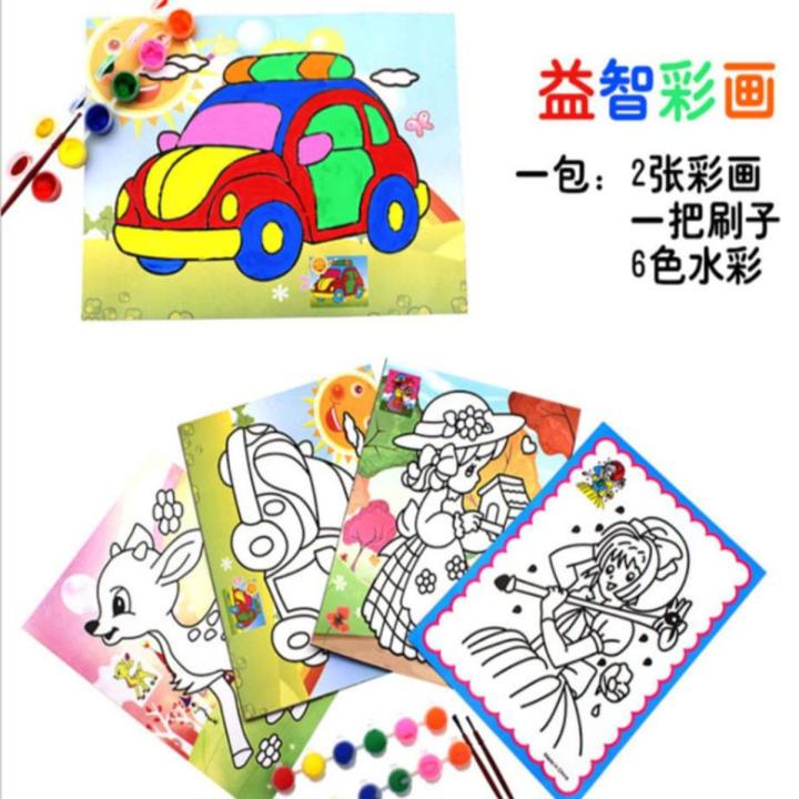 Children's graffiti painting 6 -color watercolor painting square night market booth filled color painting - 2pcs printing paper