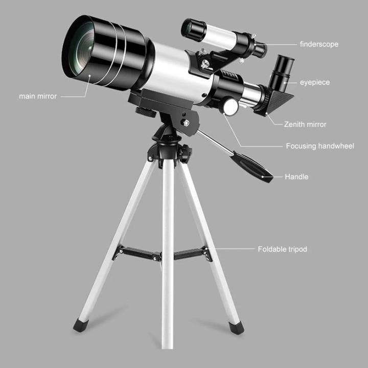 Professional%20Astronomical%20Telescope%20F30070M%20Monocular%20300MM%20Large-Aperture%20For%20Stargazing%20Bird%20Watching%20Moon%20Sun%20Equipments%20-%20Image%206