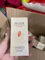 Rice Serum HCHANA Natural Organic Rice face Serum 15 ml.