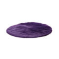 Home Bedroom Floor Round Soft Fluffy Seating Chair Sofa Rug Carpet Cover Cushion. 