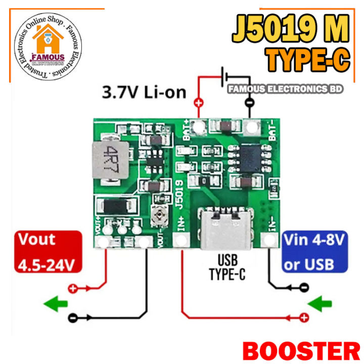 J5019%20TYPE-C%20Li-ion%203.7/4.2%20Volt%20Battery%20Charger%20Board%20+%20DC-DC%20Step%20Up%20and%20Down%20Boost%20Module%20-%20Image%202
