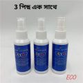 AO Lens Cleaner From USA  3 PIS lens cleaner. 