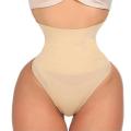 Women Slimming Waist Trainer Tummy Control Panties Short Thong Corset Butt Lifter Panty Body Shaper Seamless Slim Pulling Underwear Tummy Control Panties Briefs Fitness Postpartum.