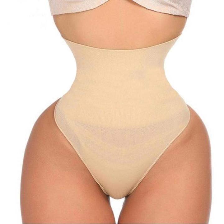 Women%20Slimming%20Waist%20Trainer%20Tummy%20Control%20Panties%20Short%20Thong%20Corset%20Butt%20Lifter%20Panty%20Body%20Shaper%20Seamless%20Slim%20Pulling%20Underwear%20Tummy%20Control%20Panties%20Briefs%20Fitness%20Postpartum%20-%20Image%202