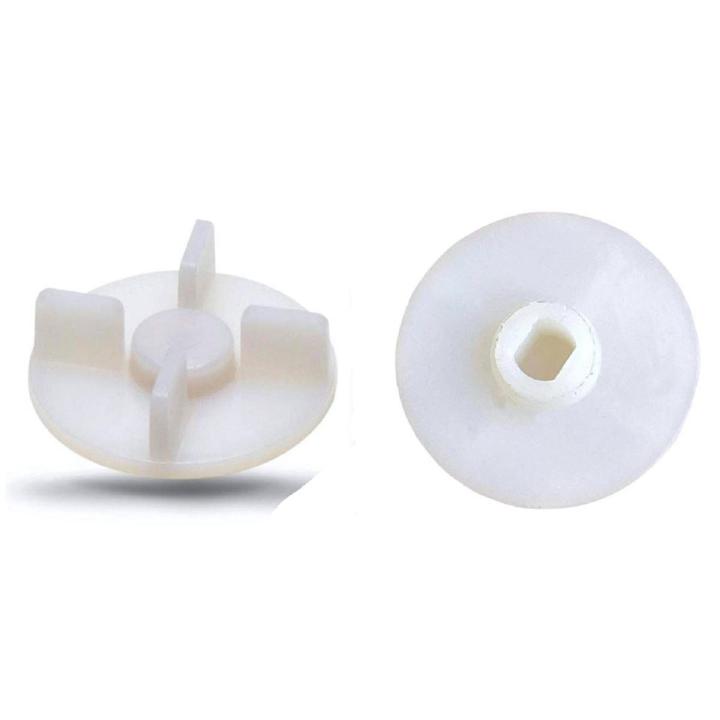 Small kitchen equipment parts and accessories 5cm Pulley (1 pc) for blender machine - Bathroom Accessories